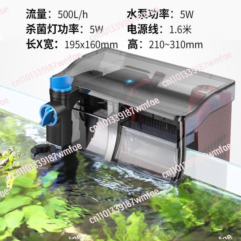 Aquarium Fish Without Oxygen - Filtro de Aquário Hang On, Filtro